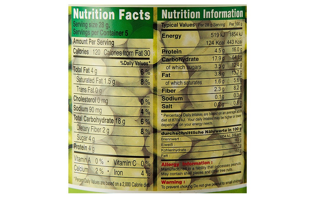 Khao Shong Wasabi Coated Green Peas   Plastic Container  140 grams